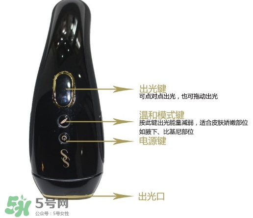smoothskin和slikn infinity哪個好？smoothskin脫毛儀怎么樣
