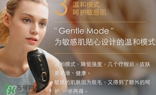 smoothskin和slikn infinity哪個(gè)好？smoothskin脫毛儀怎么樣