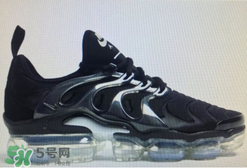 nike air vapormax plus是真的嗎？耐克將推出vapormax plus嗎？
