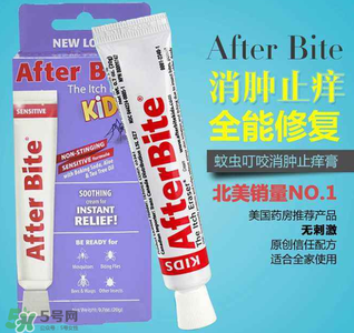 after bite止癢膏好用嗎？after bite止癢膏怎么樣？
