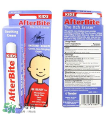 after bite多大的寶寶能用  after bite嬰兒能用嗎？