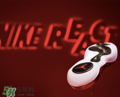 nike react是什么？耐克最新緩震科技怎么樣？