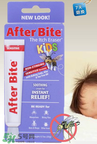 after bite藥膏成分 after bite藥膏有毒性嗎？