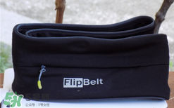 flipbelt運動腰帶怎么樣？flipbelt運動腰帶測評