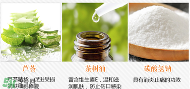 after bite止癢膏日期怎么看？after bite生產日期在哪里？