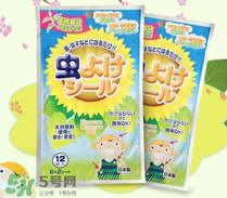 獅王驅(qū)蚊怎么樣？獅王驅(qū)蚊好用嗎？