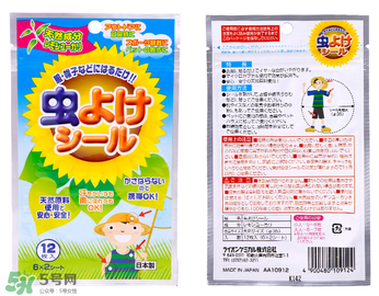獅王驅(qū)蚊怎么樣？獅王驅(qū)蚊好用嗎？