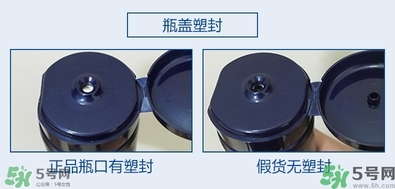 ahc水乳好用嗎？ahc水乳怎么樣？