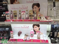 belulu ipl彩光脫毛機(jī)怎么用？belulu ipl彩光脫毛機(jī)使用方法
