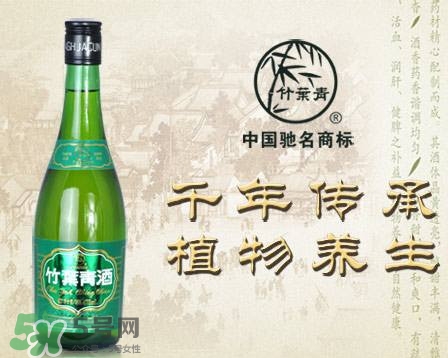 竹葉青酒是好酒嗎？竹葉青酒好喝嗎？