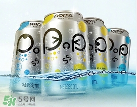 popss蘇打氣泡水怎么樣？popss蘇打氣泡水好喝嗎？
