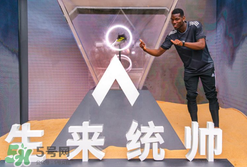 adidas沙暴系列足球鞋怎么樣？阿迪達斯全新沙暴系列測評