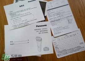 松下es wh93脫毛儀怎么樣？松下es wh93脫毛儀多少錢