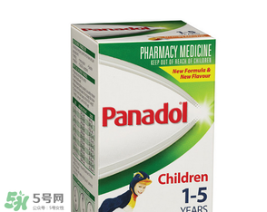 panadol保質(zhì)期看哪里？panadol保質(zhì)期怎么看？