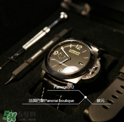 panerai沛納海是什么牌子_哪個(gè)國(guó)家的_什么檔次？
