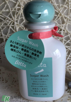 Betta奶瓶清洗劑怎么樣？Betta奶瓶清洗劑好用嗎