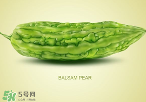 涼瓜是什么瓜？涼瓜和苦瓜的區(qū)別是什么？