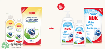 NUK奶瓶清洗劑怎么樣？NUK奶瓶清洗劑好用嗎？