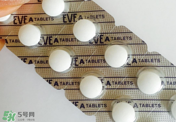 eve止痛藥多少錢？eve止痛藥價格