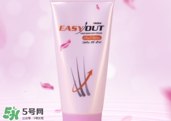 mistine脫毛膏怎么樣？mistine脫毛膏多少錢(qián)