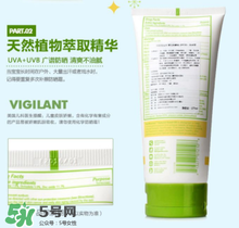 Babyganics防曬霜孕婦能用嗎？Babyganics防曬霜孕婦使用好嗎？