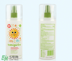 Babyganics防曬霜孕婦能用嗎？Babyganics防曬霜孕婦使用好嗎？