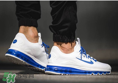 nike air max more game royal白藍(lán)配色多少錢？