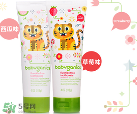 babyganics甘尼克寶貝牙膏怎么樣_好用嗎？