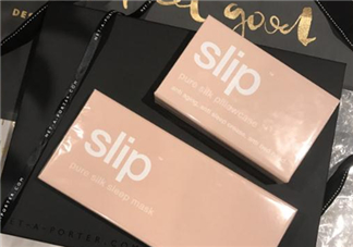 slip眼罩國(guó)內(nèi)有賣嗎？slip眼罩中國(guó)有專柜嗎？