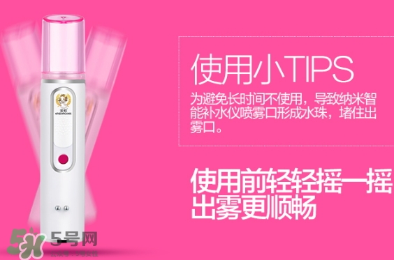 補(bǔ)水儀什么時(shí)候用最好？補(bǔ)水儀是洗臉后用嗎？