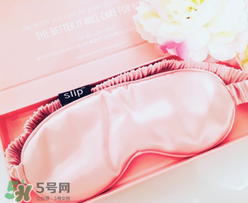 slip眼罩怎么清洗？slip眼罩如何清洗？