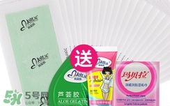 脫毛蠟紙的蠟怎么洗掉？脫毛蠟紙的蠟怎么去除