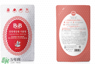 保寧奶瓶清洗劑怎么樣？保寧奶瓶清洗劑好用嗎？