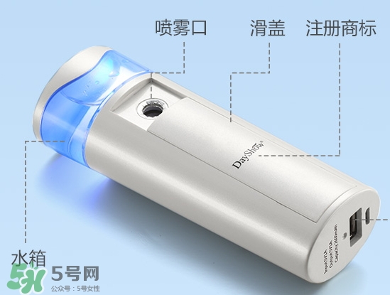 補水儀可以用自來水嗎？補水儀用自來水好嗎？