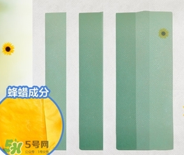 脫毛蠟紙要注意什么？脫毛蠟紙注意事項(xiàng)