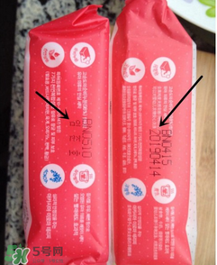 保寧皂保質(zhì)期多久？保寧皂保質(zhì)期怎么看？