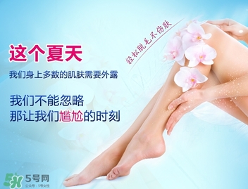 脫毛蠟紙什么牌子好？脫毛蠟紙品牌排行榜