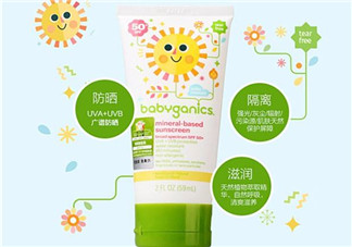 Babyganics防曬霜多大寶寶能用？Babyganics防曬霜新生兒能用嗎？