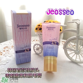 jeosseo肌之悠脫毛膏怎么用？肌之悠脫毛膏怎么打開