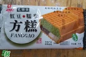 禮拜天方糕多少錢一根？禮拜天方糕多少錢一盒