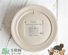 mikimoto珍珠蜜粉多少錢?御木本散粉價格 mikimoto珍珠蜜粉多少錢?御木本散粉價格