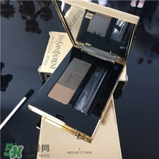 ysl三色眉粉多少錢?ysl三色眉粉專柜價(jià)格 ysl三色眉粉多少錢?ysl三色眉粉專柜價(jià)格