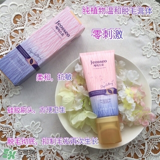 jeosseo肌之悠脫毛膏怎么用？肌之悠脫毛膏怎么打開