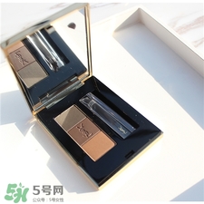 ysl三色眉粉多少錢?ysl三色眉粉專柜價(jià)格 ysl三色眉粉多少錢?ysl三色眉粉專柜價(jià)格