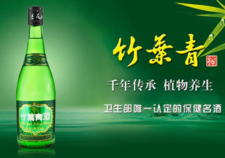 竹葉青酒怎么樣？竹葉青酒是哪里產(chǎn)的