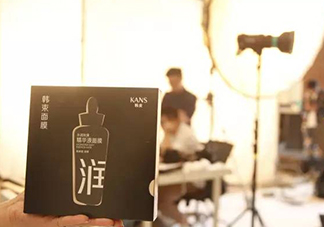 韓束黑面膜怎么樣？韓束黑面膜好用嗎？