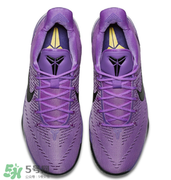 nike kobe ad purple stardust亮騷紫配色多少錢？