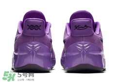 nike kobe ad purple stardust亮騷紫配色多少錢？