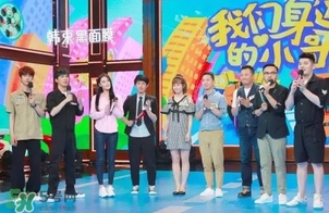 韓束黑面膜怎么用？韓束黑面膜適合什么年齡膚質(zhì)