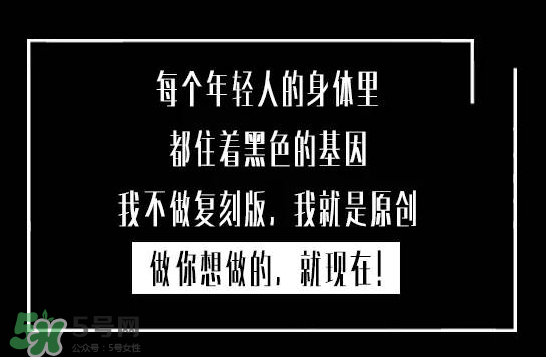 百事可樂黑罐什么時候上市？百事可樂黑罐上市時間
